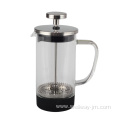 Borosilicate Glass French Press With Plastic Outer Base